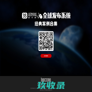  江西大唐国际抚州发电有限责任公司_电力招标采购网