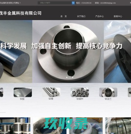 五六秒收录 - 一站式收录网(56sl.com)