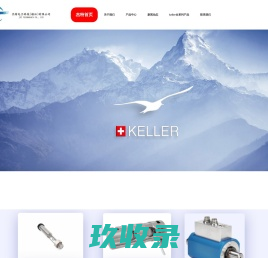 首页-杰特电子科技（镇江）有限公司