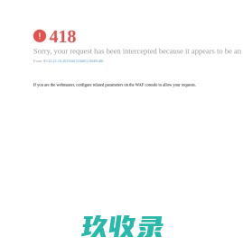 苏州房产直播_楼市直播_365淘房直播间 