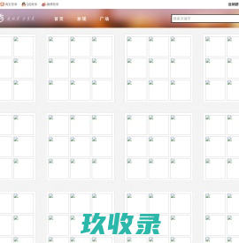 美芬网-发现美,分享美！