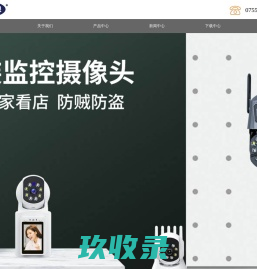 华创官网，华创网络眼4K+AI+4G引爆超高清时代