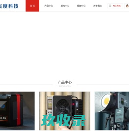  宁波格雷特精密铸造有限公司