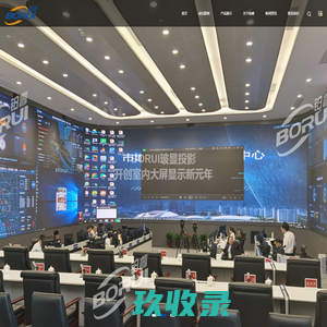 南京铂睿美视光电科技有限公司