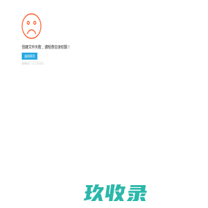 现代风全屋定制厂家-实木橱柜-整体实木衣柜定制-南通市通州区爵美实木家具有限公司