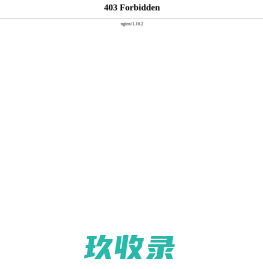 遵义鲜花网_遵义订花_遵义鲜花速递_遵义鲜花预定/预订-爱花居