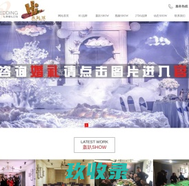 新乡宝龙轰趴馆-新乡轰趴馆 新乡聚会 新乡生日聚会 新乡公司聚会 新乡同学聚会 新乡派对 新乡KTV