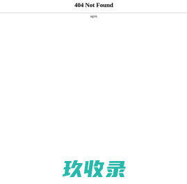 中国制保汽车保修设备网
