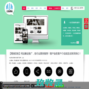 朝阳卫浴官网_朝阳CME_广东朝阳卫浴有限公司官网