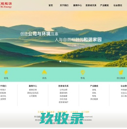 影视工厂-最新最全影视免费在线观看