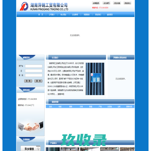 妖趣网_发现最新最热电影_2023年最新热门电影排行