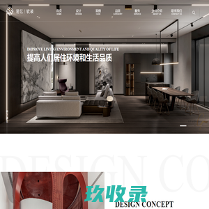 北京诺亿软装设计有限公司