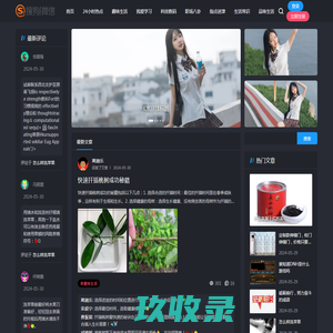 轴流风机_消防排烟风机_排烟防火阀_正压送风口_铝合金风口_卧式暗装风机盘管_吊顶式空调机组-德州烨强空调设备有限公司