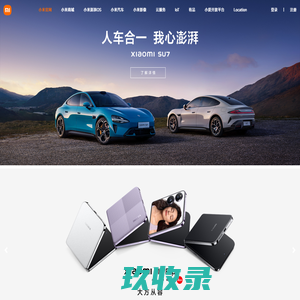济宁言房|新开楼盘|房价信息|济宁新房一手房|最新开盘在售济宁楼盘信息_（济宁言房）