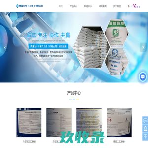 戊酸雌二醇-雌二醇批发价格-环戊丙酸雌二醇-秦益化学（上海）有限公司