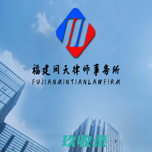 准备充分点-公务员_事业单位_军队文职_教师招聘_网校视频课程讲义