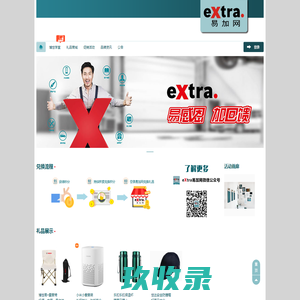 博世(中国)投资有限公司
