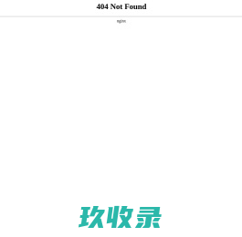 水性工业漆-防锈-环氧富锌底漆-上海马士达实业有限公司