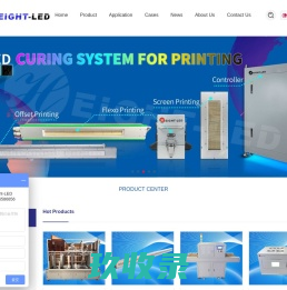 uvled固化机_uvled点线面光源_uvled光固化设备厂家-深圳海特奈德公司