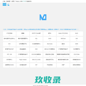安阳民办中学_私立中学_新华中学