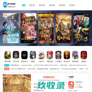 好玩的手游排行榜2023_最新热门手机游戏免费下载-梦幻手游网