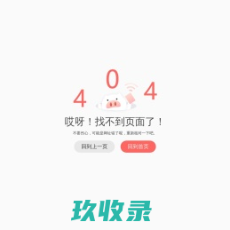TRX钱包(中国官方)-TRONIX(TRC钱包)