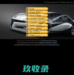 绿洁士官网_绿洁士家电免拆清洗！