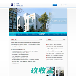 2Y-Chem, Ltd.
