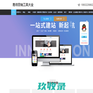 中国平安保险代理人[曾老师]_重庆中国平安_渝北中国平安