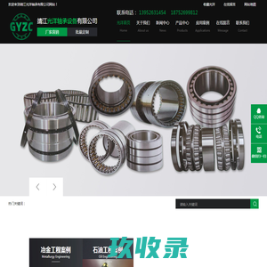 十分到家-全屋家电安装、保养、清洗、维修等一站式到家服务