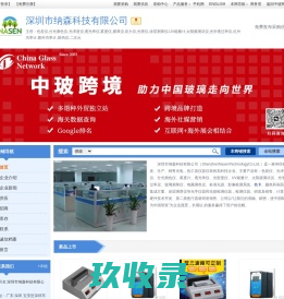 郑州浩诚建筑工程有限公司-玻璃安装，阳光房玻璃定制安装，中空玻璃，彩钢瓦房安装，建筑工程施工