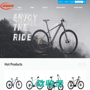 HANGZHOU JOYSHINE IMP.& EXP.CO.,LTD