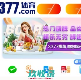 三门峡物流网_三门峡物流信息港_三门峡在线物流门户