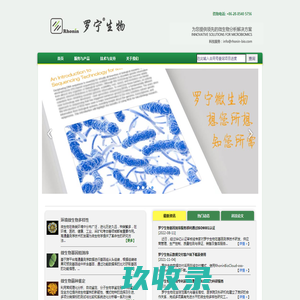 
    葡萄兄弟联盟市场
  