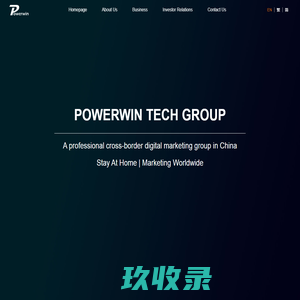 POWERWIN TECH GROUP