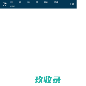 痛风百科 – 分享痛风的症状_痛风怎么治疗最好_引起痛风的主要原因_痛风消肿止痛最快方法_痛风病交流分享平台_痛风病问答咨询
