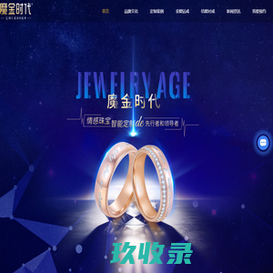 石器时代ol_石器时代ol攻略-琵琶网