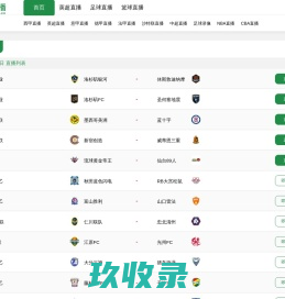 牡丹江信息网_牡丹江便民网_ 牡丹江生活网_牡丹江城市分类网
