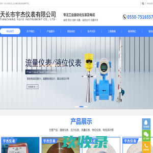 防爆墙_泄爆墙_抗爆墙价格-专注二次深化设计施工厂家【惟安防爆科技】