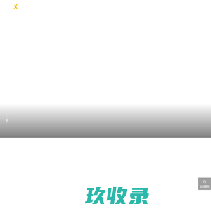 燃料电池系统,燃料电池堆,储氢系统,电堆膜电极-未势能源