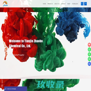 Tianjin Zhaobo Chemical Co.,Ltd._Direct Dyes_Direct Blend_Acid Dyes