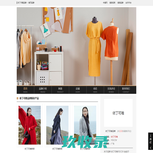 易公教育
