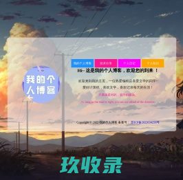 大连文都考研网_大连考研培训班_大连考研信息-大连文都考研网