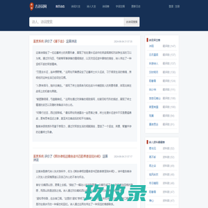 常熟市正林地坪工程有限公司-苏州地坪-常熟地坪-常熟环氧地坪-常熟金刚砂地坪-常熟耐磨地坪-常熟水磨石地坪-常熟地坪起砂处理-常熟旧地坪翻新