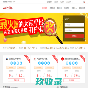 柳州装修公司_室内装修设计_柳州装饰公司_中庭装饰【官网】
