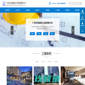 弋阳房产网-涵盖弋阳房价,新楼盘,二手房,租房和租金