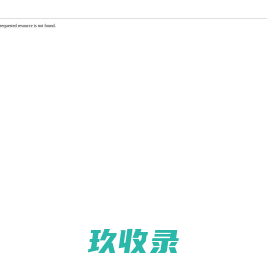 上海盛司环境科技有限公司