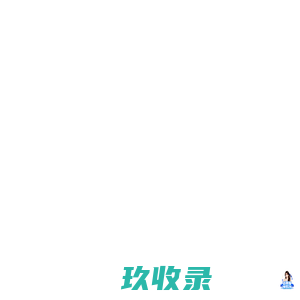 算婚姻-免费生辰八字算命姻缘，八字合婚 - 算婚姻网
