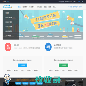 一村一品__农村电商-全国农产品展示批发交易平台
