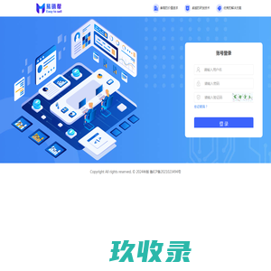 AI智能机器人-专业的智能语音客服系统服务商